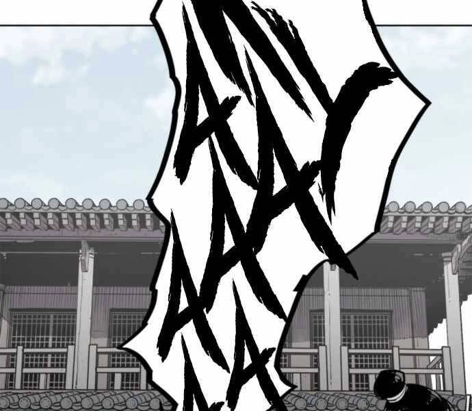 Sát Thủ Tống Lý Thu Chapter 1 - 54