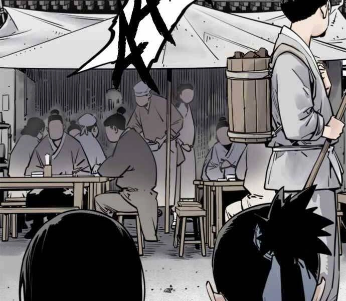 Sát Thủ Tống Lý Thu Chapter 1 - 55