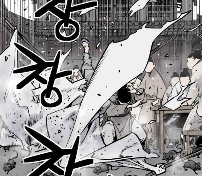 Sát Thủ Tống Lý Thu Chapter 1 - 74