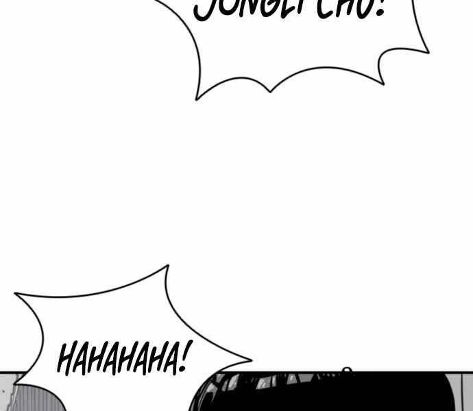 Sát Thủ Tống Lý Thu Chapter 1 - 80