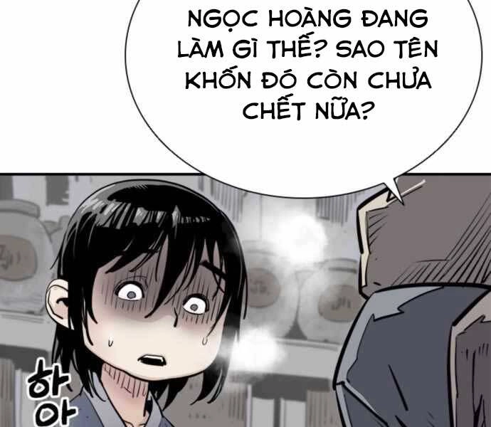 Sát Thủ Tống Lý Thu Chapter 1 - 102