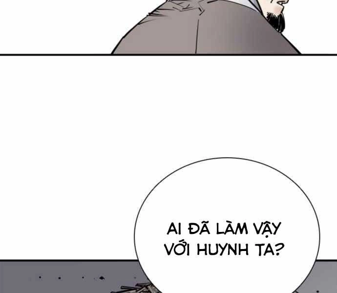 Sát Thủ Tống Lý Thu Chapter 1 - 109