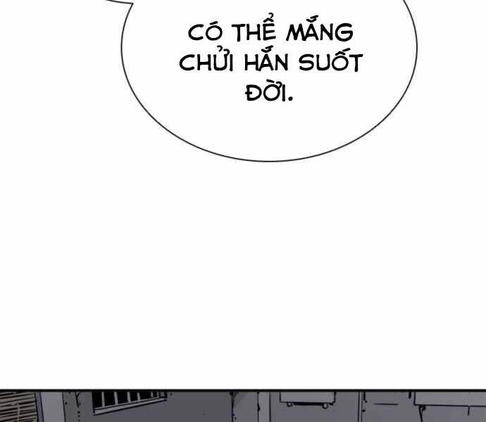 Sát Thủ Tống Lý Thu Chapter 1 - 119