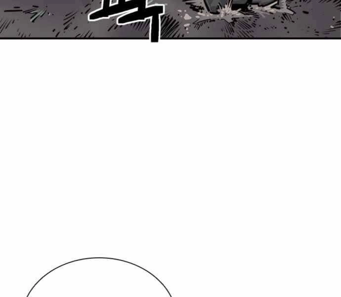 Sát Thủ Tống Lý Thu Chapter 1 - 126