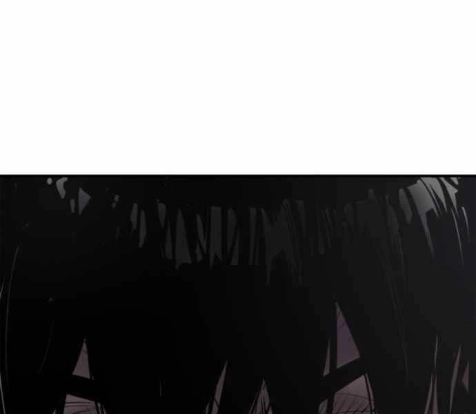 Sát Thủ Tống Lý Thu Chapter 1 - 137