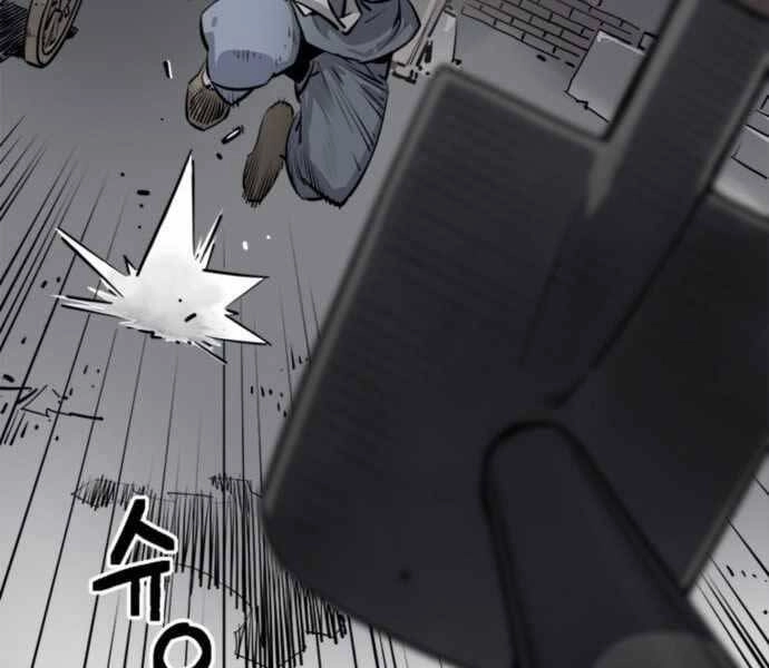 Sát Thủ Tống Lý Thu Chapter 1 - 186