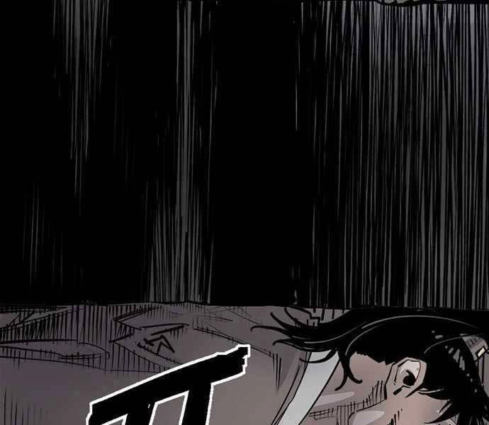 Sát Thủ Tống Lý Thu Chapter 1 - 190