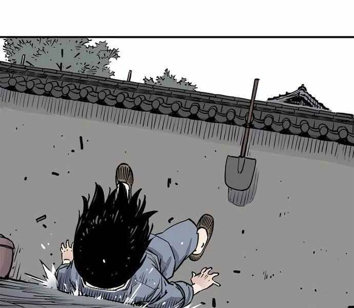 Sát Thủ Tống Lý Thu Chapter 1 - 195