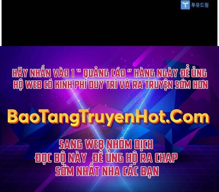 Sát Thủ Tống Lý Thu Chapter 1 - 207