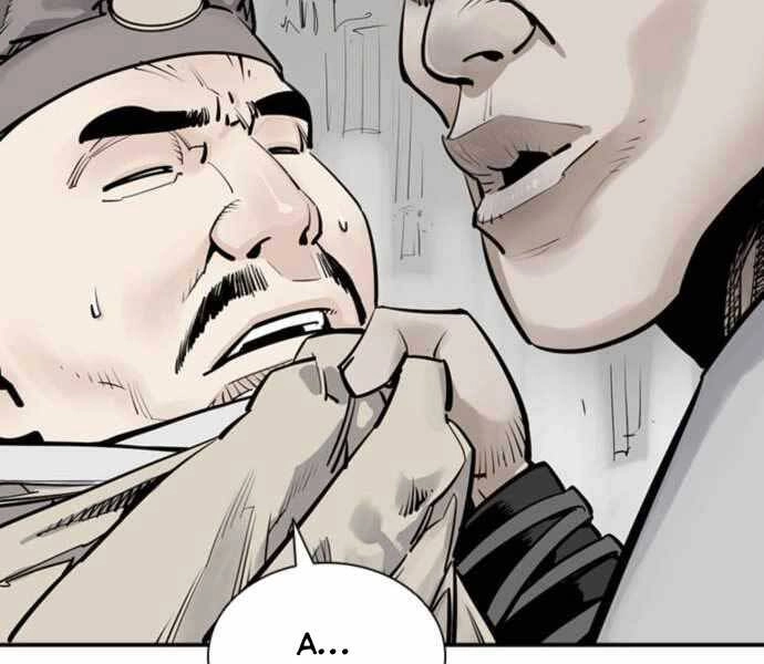 Sát Thủ Tống Lý Thu Chapter 2 - 64