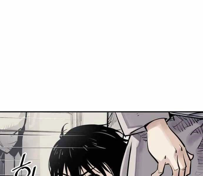 Sát Thủ Tống Lý Thu Chapter 2 - 80