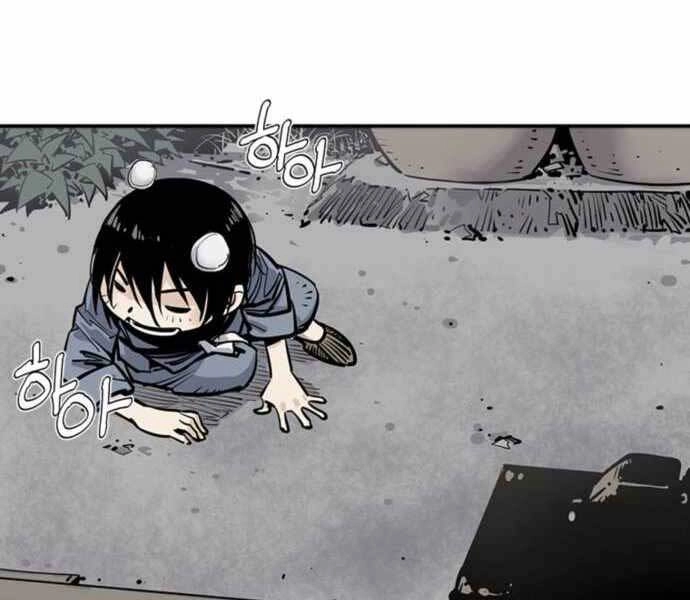 Sát Thủ Tống Lý Thu Chapter 2 - 133