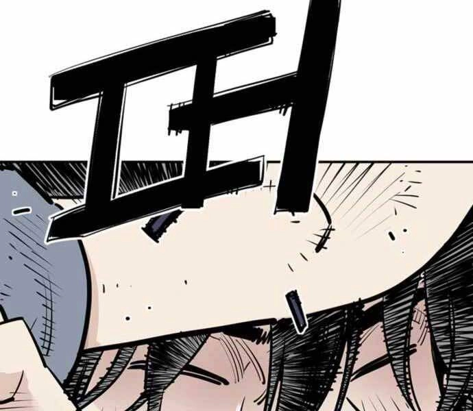 Sát Thủ Tống Lý Thu Chapter 2 - 160