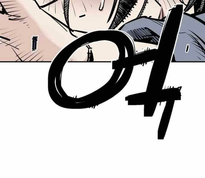 Sát Thủ Tống Lý Thu Chapter 2 - 161