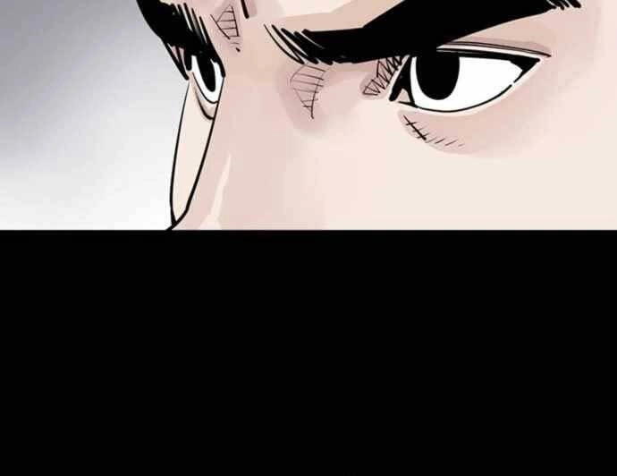 Sát Thủ Tống Lý Thu Chapter 3 - 50