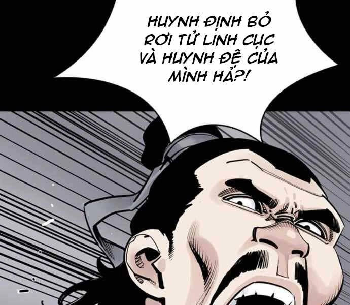 Sát Thủ Tống Lý Thu Chapter 3 - 124