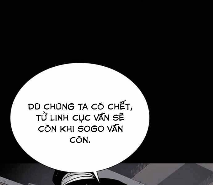 Sát Thủ Tống Lý Thu Chapter 3 - 154