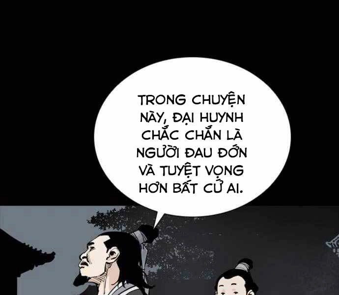 Sát Thủ Tống Lý Thu Chapter 4 - 4