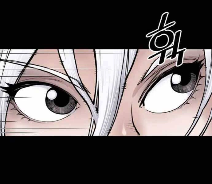 Sát Thủ Tống Lý Thu Chapter 4 - 98