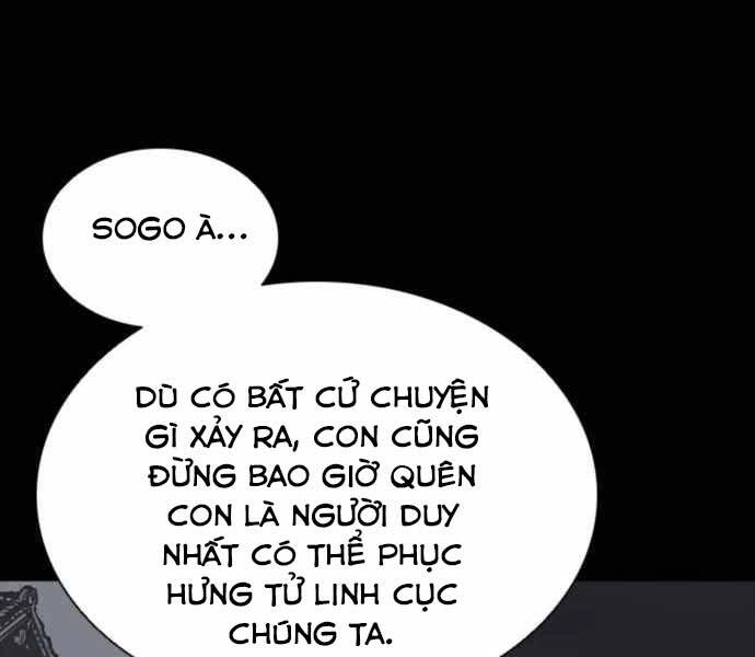 Sát Thủ Tống Lý Thu Chapter 4 - 109