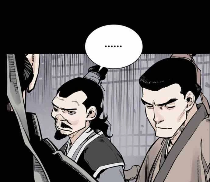 Sát Thủ Tống Lý Thu Chapter 4 - 128