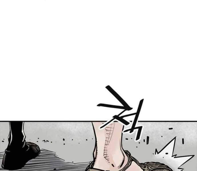 Sát Thủ Tống Lý Thu Chapter 4 - 148