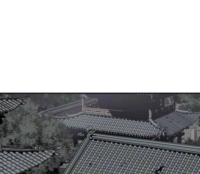 Sát Thủ Tống Lý Thu Chapter 5 - 41