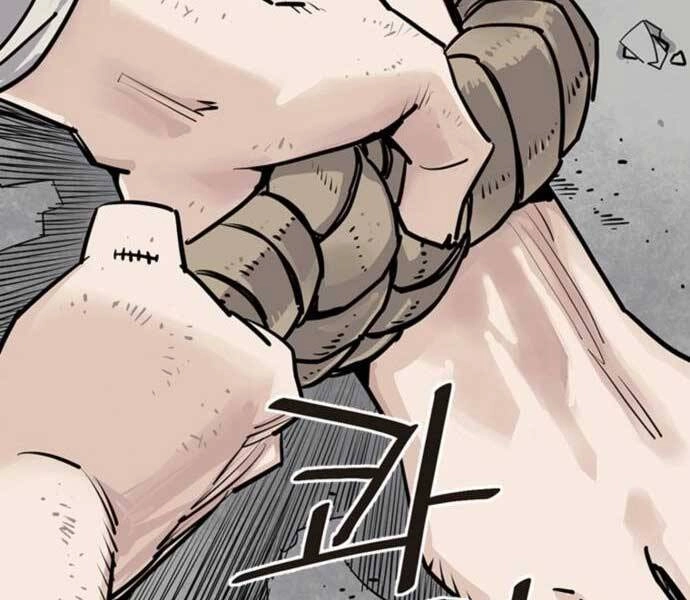 Sát Thủ Tống Lý Thu Chapter 5 - 82