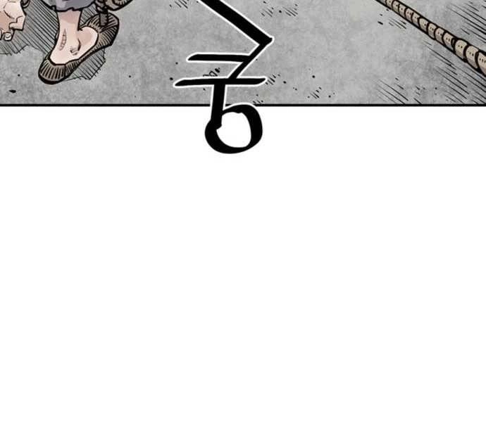 Sát Thủ Tống Lý Thu Chapter 5 - 93