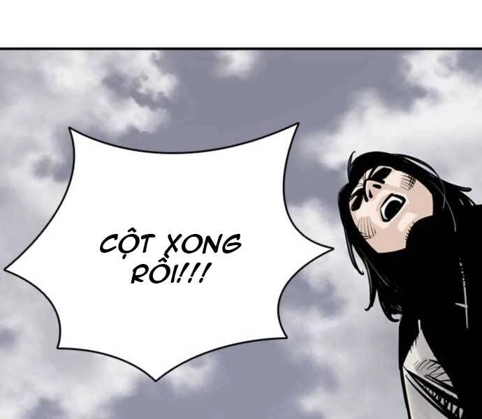 Sát Thủ Tống Lý Thu Chapter 5 - 94