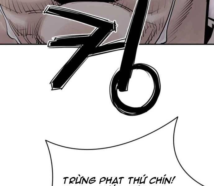 Sát Thủ Tống Lý Thu Chapter 5 - 152