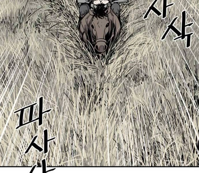 Sát Thủ Tống Lý Thu Chapter 5 - 154