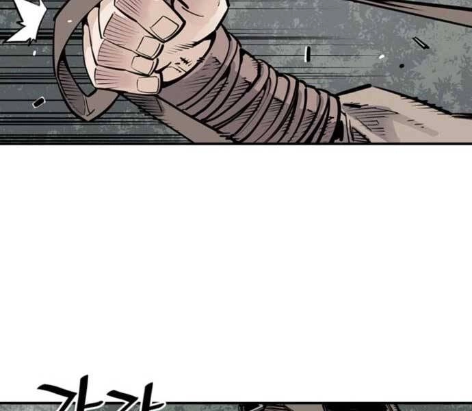 Sát Thủ Tống Lý Thu Chapter 5 - 177