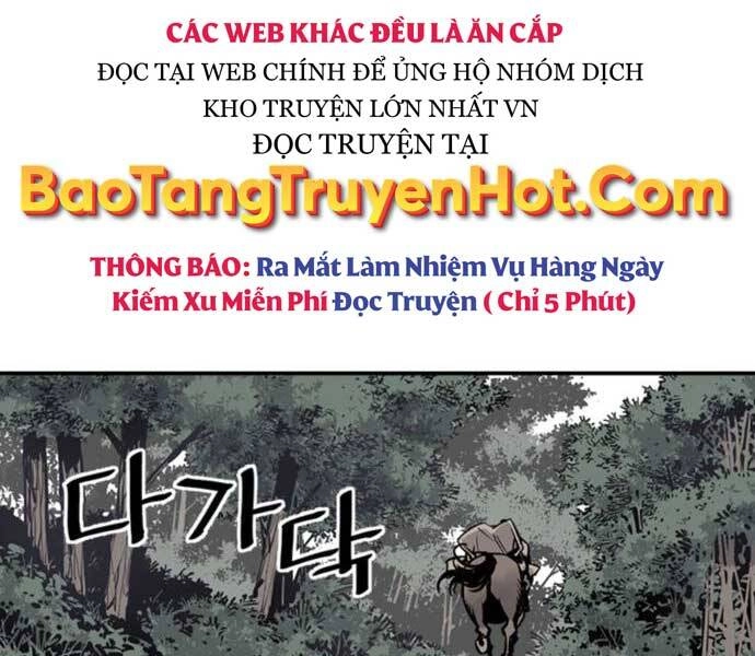 Sát Thủ Tống Lý Thu Chapter 5 - 194