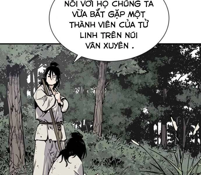 Sát Thủ Tống Lý Thu Chapter 5 - 202