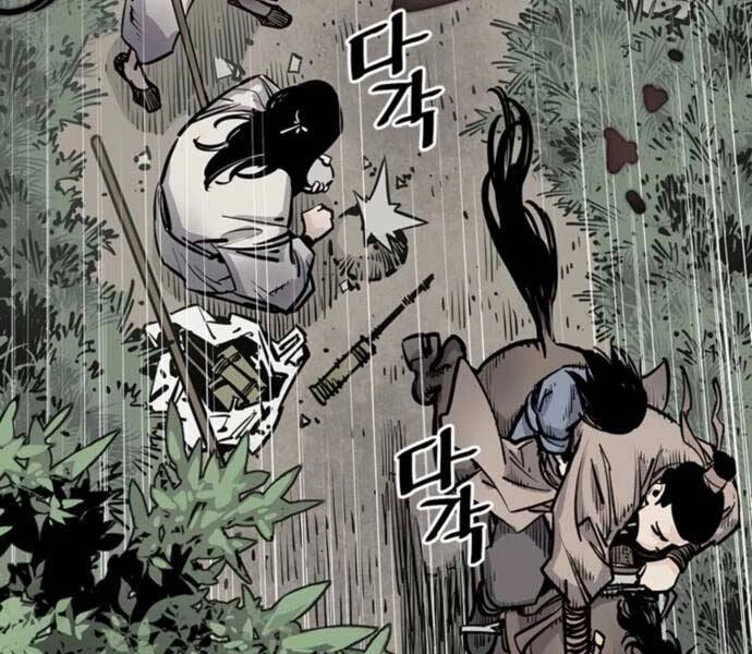 Sát Thủ Tống Lý Thu Chapter 5 - 220