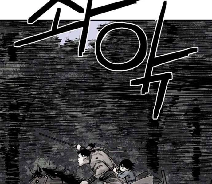 Sát Thủ Tống Lý Thu Chapter 5 - 233