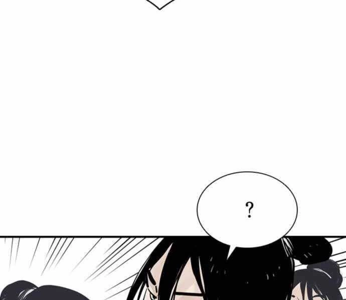 Sát Thủ Tống Lý Thu Chapter 6 - 65