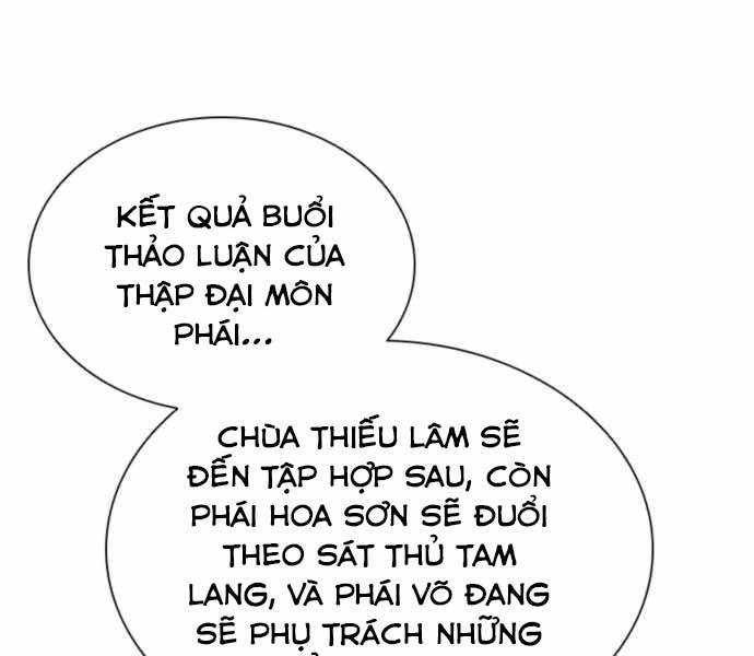 Sát Thủ Tống Lý Thu Chapter 6 - 85