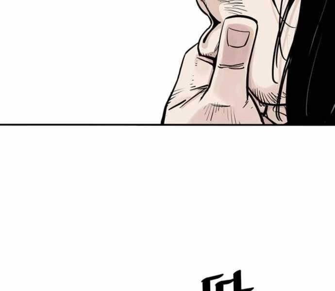 Sát Thủ Tống Lý Thu Chapter 6 - 132