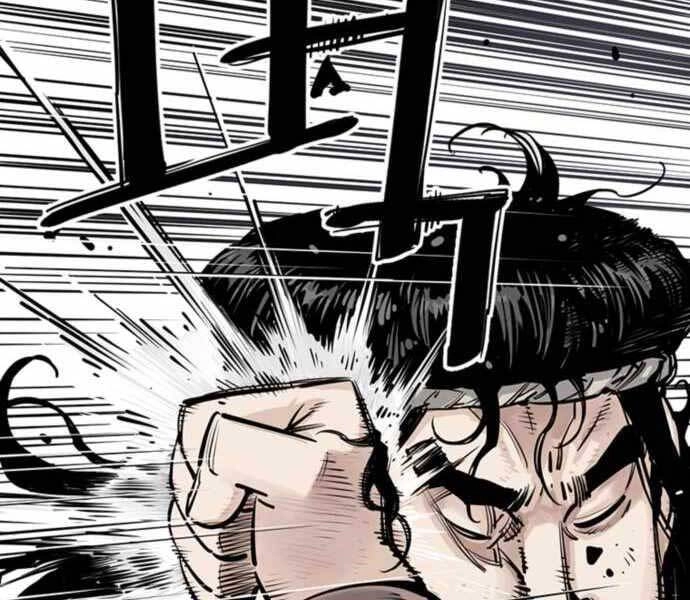 Sát Thủ Tống Lý Thu Chapter 6 - 183