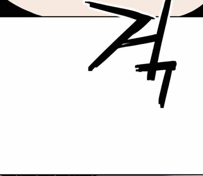 Sát Thủ Tống Lý Thu Chapter 6 - 201