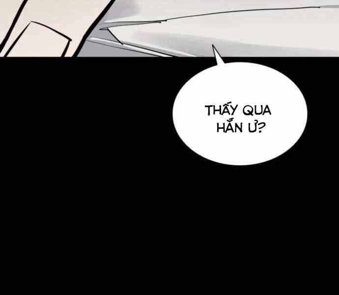 Sát Thủ Tống Lý Thu Chapter 7 - 187