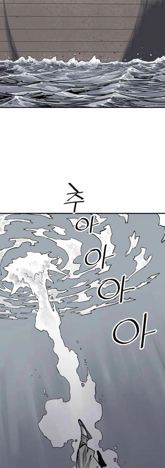 Sát Thủ Tống Lý Thu Chapter 9 - 61