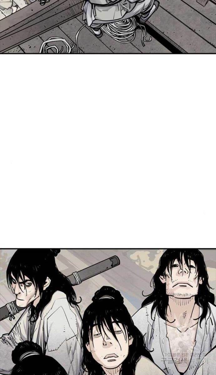 Sát Thủ Tống Lý Thu Chapter 10 - 4