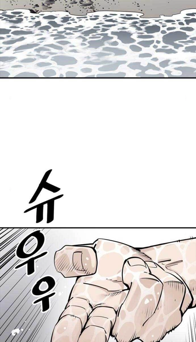 Sát Thủ Tống Lý Thu Chapter 10 - 28