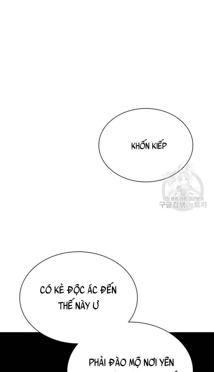 Sát Thủ Tống Lý Thu Chapter 11 - 8