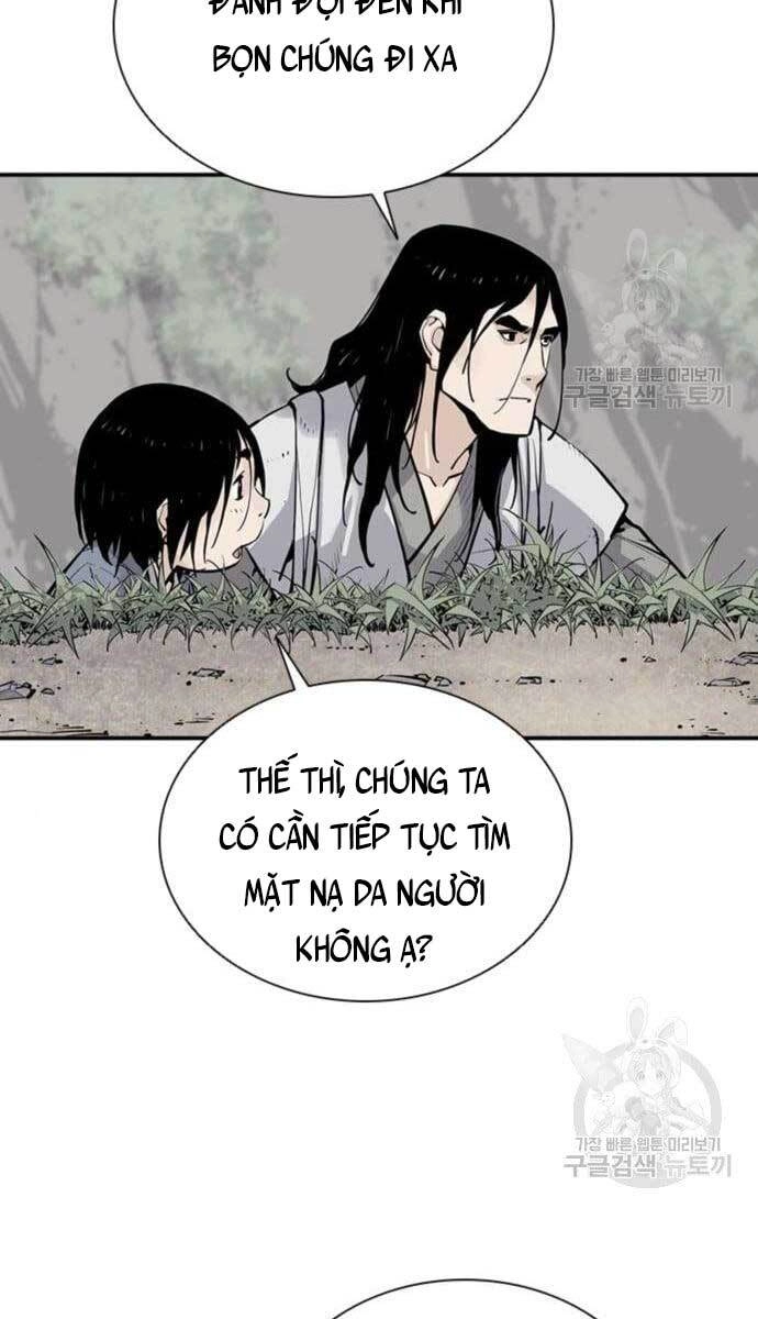 Sát Thủ Tống Lý Thu Chapter 11 - 54