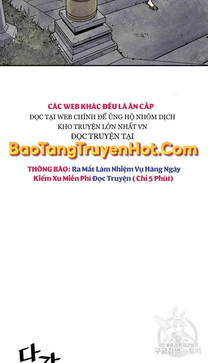 Sát Thủ Tống Lý Thu Chapter 11 - 58