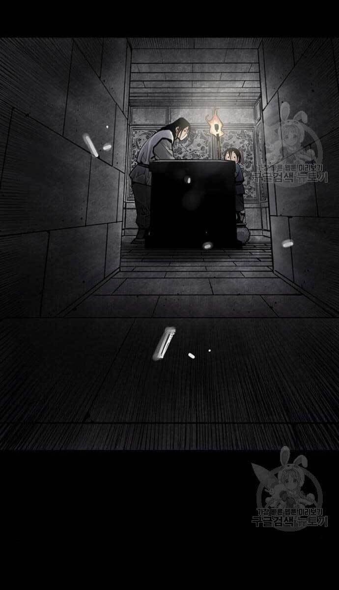 Sát Thủ Tống Lý Thu Chapter 11 - 106